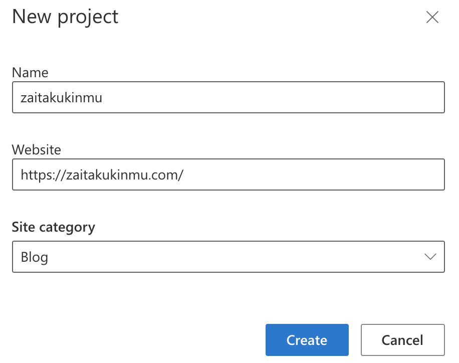 マイクロソフトのサービスで久しぶりに使ってみたくなるものがキターッ「Microsoft Clarity(クラリティ)」